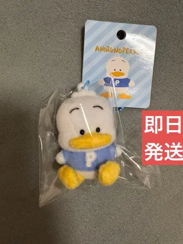 오리 페클 플로키 마스코트 키링 산리오