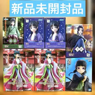 약사의 혼잣말 피규어 7개 세트 마오마오, 진시