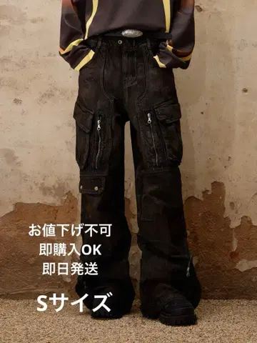 [ 완판템 ] PERSONSOUL MUD DIRTY DENIM JEANS