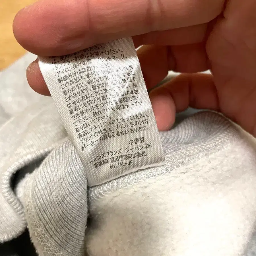 10번째 상품 이미지