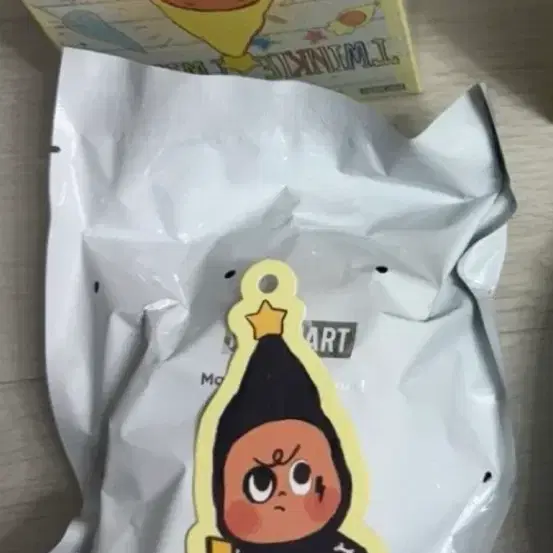 Pop Mart Little Star Weather Forecast Series Lightning