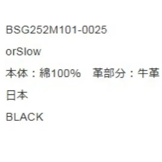 6번째 상품 이미지