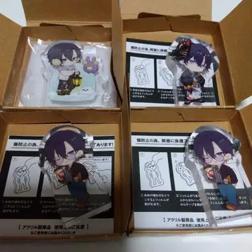 시 코롯토 츠키우타.