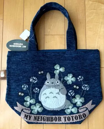 마루신 지브리 이웃집 토토로 고블랑 직조 토트백 새상품