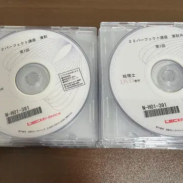 LEC 세무사 강좌 회계학 DVD 텍스트 답안 연습