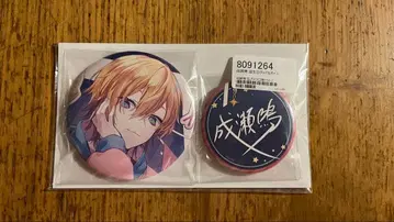 나루세 나루 생일 굿즈 캔뱃지 세트