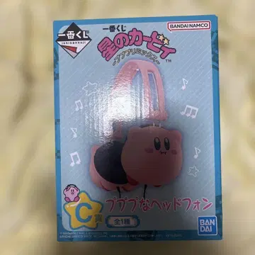 제일복권 별의 커비 푸푸리 믹스 C상 푸푸푸 헤드폰