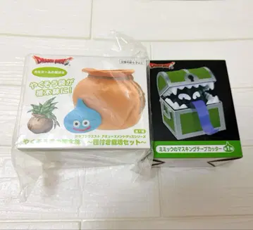 드래곤 퀘스트 약초 주머니 화분 미믹 마스킹 테이프 커터