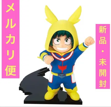 나의 히어로 아카데미아 치아피코 ~미도리야 이즈쿠~