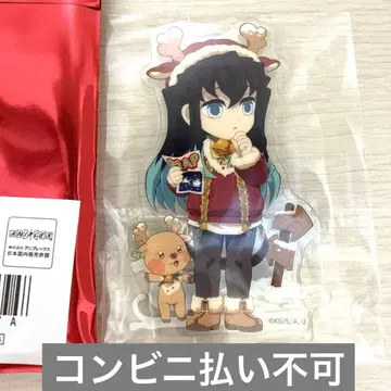 귀멸의 칼날 ufotablecafe 크리스마스 무이치로 아크릴 스탠드