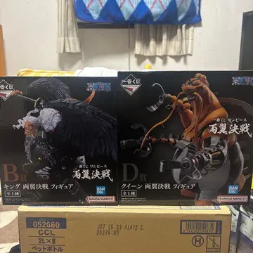 제일복권 원피스 킹 퀸 피규어 세트