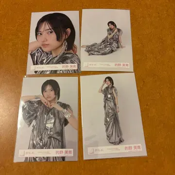 Unhappybirthday 구문 자켓 의상 브로마이드 마토노 미오