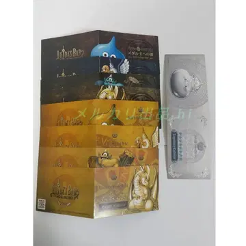 루이다의 술집 모험의 서 9장 컴플리트 세트 드래곤 퀘스트