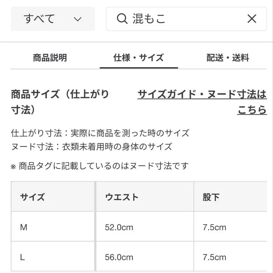 4번째 상품 이미지