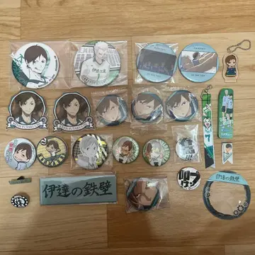 하이큐 다테공 후타쿠치 아오네 캔뱃지