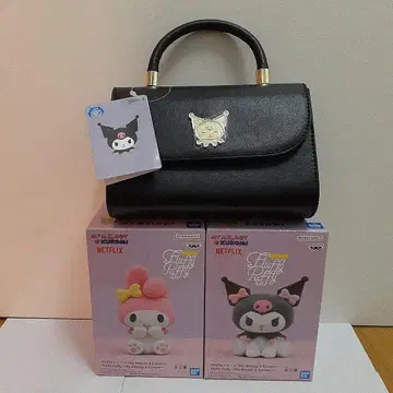 Netflix 시리즈 피규어와 백!