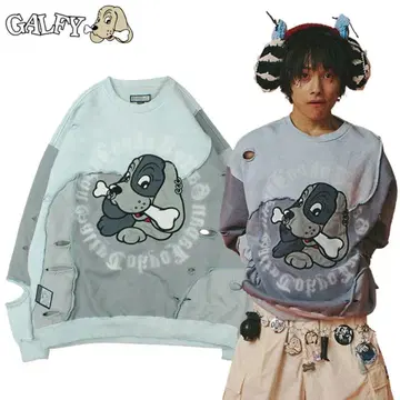 GALFY / 갈피 쭈꾸미 좀비 맨투맨