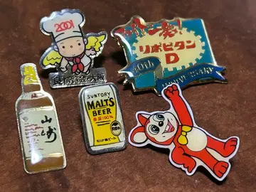 핀 배지 세트 5개 야마자키