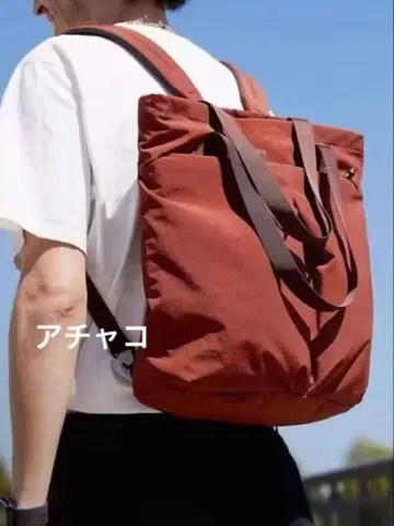 Bellroy Lite 18L 백팩 숄더백