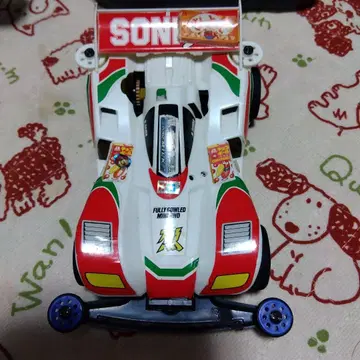 미니 사륜구동 완성품