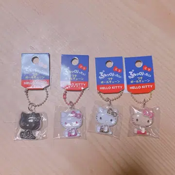 새상품 통통한 쁘띠 볼체인 일광화상, 제브라, 레오파드 무늬 4종 세트