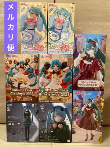 새상품 미개봉 하츠네 미쿠 묶음 판매 프라이스 피규어 8개 세트