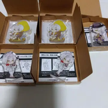 하야부사 코롯토 츠키우타.