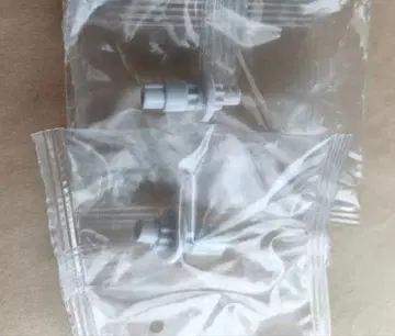 새상품 러쉬 비트 2개 화이트 베이블레이드