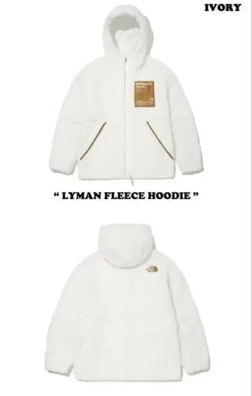 THE NORTH FACE LYMAN FLEECE HOODIE 아이보리
