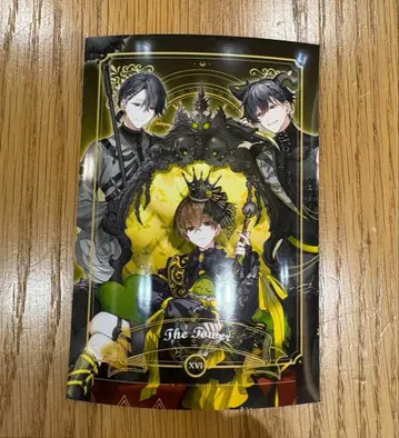 핸드레드 노트 나이트 아울 시크릿 브로마이드