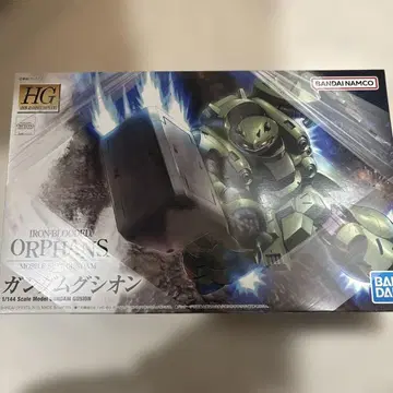 1/144 HG ASW-G-11 건담 구시온