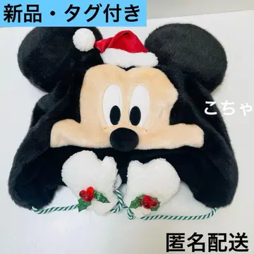 크리스마스 디즈니 미키 팬캡 2025 산타 모자