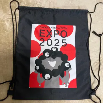 블랙 미야쿠미야쿠 냅색