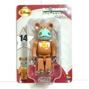[ 미개봉 ] 디즈니 오너먼트 복권 베어브릭 스크램프 루돌프 Ver