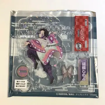 귀멸의 칼날 피자라 아크릴 스탠드 코쵸우 시노부