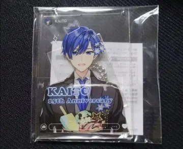 KAITO 15th Anniversary 아크릴 키링
