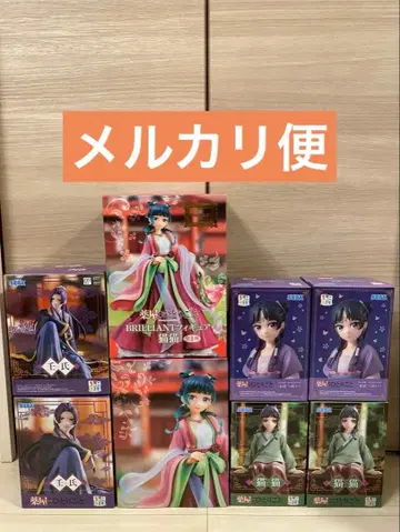 새상품 미개봉 약사의 혼잣말 마오마오 진시 묶음 판매 피규어 8개 세트