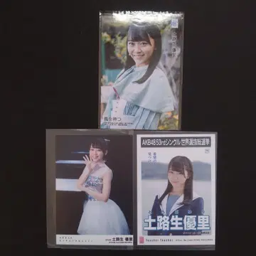 STU48 생사진 토로지 유우리