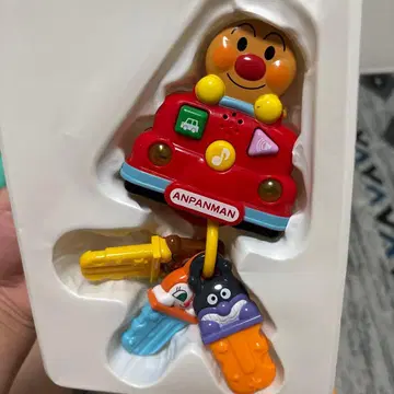 호빵맨 외출 드라이브 키