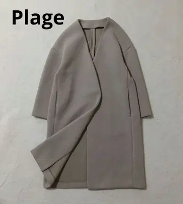 클리닝 완료 플라주 스펀지 노카라 리버 코트 롱 베이지