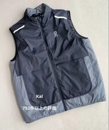On Weather Vest 컬러 블록 지퍼 러닝 의류 베스트
