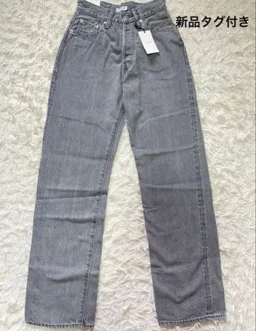 택 포함 새상품 LENO 리노 BRIGITTE 스트레이트 청바지 00