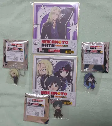 사카모토 데이즈 복권 E상 아크릴 키링 F상 미니 색지 ORDER 세트