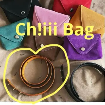 [ chiii ] original belt brown
