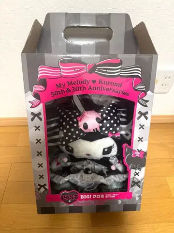 BIG 쿠로미 기념일 봉제 인형