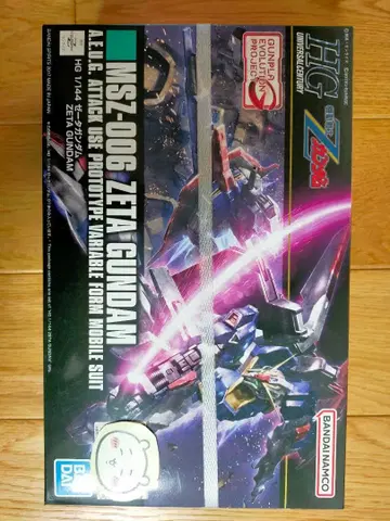 제타 건담 프라모델 HG 1/144 MSZ-006 ZETA GUNDAM