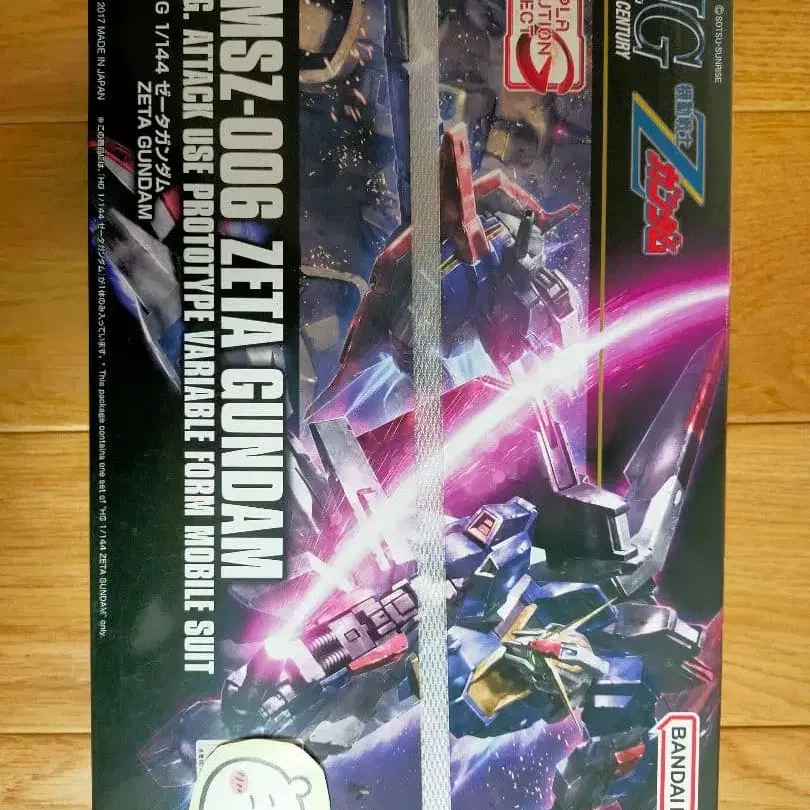 1번째 상품 이미지