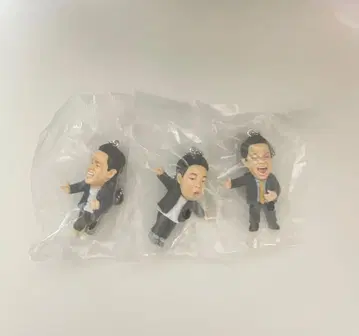 다이앤 가챠 키링 3개 세트