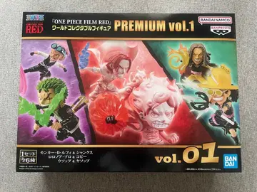 월드 컬렉터블 피규어 PREMIUM vol.1 미개봉