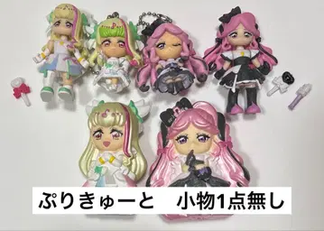 프리큐어 피규어 마스코트 키링 키스 즈큔